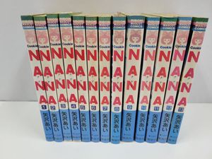 nana 初版の値段と価格推移は？｜13件の売買データからnana 初版の価値