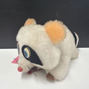レトロ ぬいぐるみ アライグマの値段と価格推移は？｜7件の売買データ