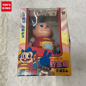 サイボット ロボッチの値段と価格推移は？｜7件の売買データから