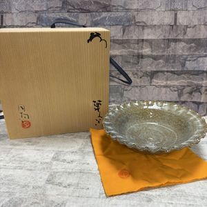 濱中月村の値段と価格推移は？｜7件の売買データから濱中月村の価値が