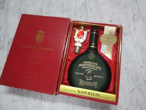 モンテスキューアルマニャックナポレオンの値段と価格推移は？｜2件の