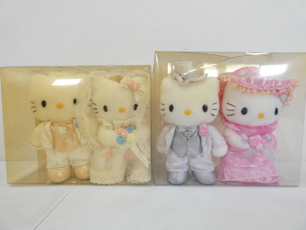 キティ ウェディング ぬいぐるみの値段と価格推移は？｜27件の売買