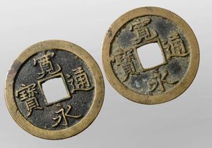 島屋文の値段と価格推移は？｜29件の売買データから島屋文の価値が