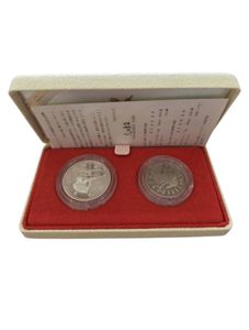 長野オリンピック冬季競技大会 純銀(セット)の中古価格は38,779円