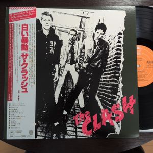 338位 PROMO sample 見本盤 サンプル The Clash クラッシュ 白い暴動 record レコード LP アナ
