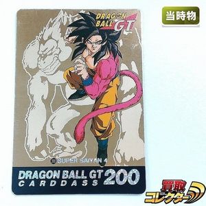 カードダス スーパーサイヤ人4の値段と価格推移は？｜7件の売買データ