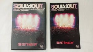 SOUL'd OUTの値段と価格推移は？｜32件の売買データからSOUL'd OUTの