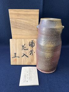 見附文雄の値段と価格推移は？｜18件の売買データから見附文雄の価値が