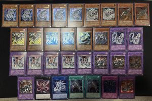 サイバー ドラゴン レリーフの値段と価格推移は？｜27件の売買データ