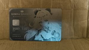 キュアアルカナの値段と価格推移は？｜1037件の売買データからキュア