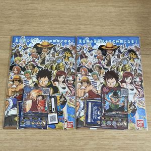 ワンピースデータカードダスの値段と価格推移は？｜128件の売買データ