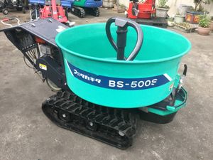 散布機 タカキタの値段と価格推移は？｜5件の売買データから散布機