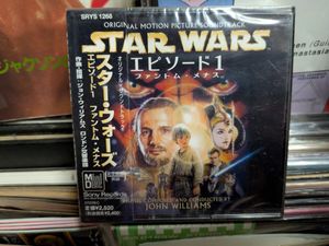 35位 (貴重なミニディスク未開封！)スター・ウォーズ エピソード1 ファントム・メナス オリジ
