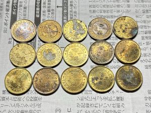 香港 10セント 1980の値段と価格推移は？｜5件の売買データから香港 10