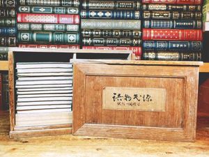 谷崎 源氏物語の値段と価格推移は？｜5件の売買データから谷崎 源氏