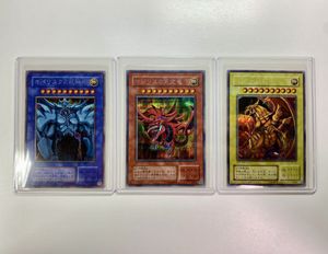 三幻神の値段と価格推移は？｜126件の売買データから三幻神の価値が
