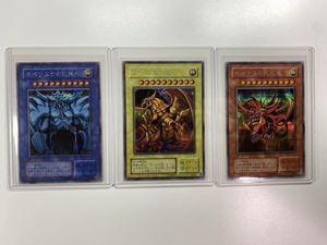 遊戯王 三幻神の値段と価格推移は？｜112件の売買データから遊戯王 三