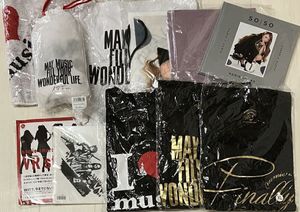 安室奈美恵 グッズ まとめ売り 安室奈美恵 グッズの値段と価格推移は？｜36件の売買データから安室