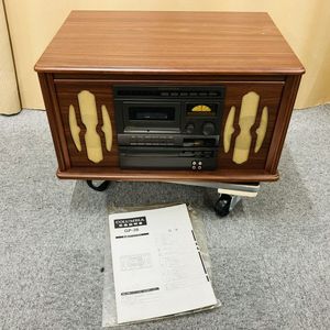 コロンビア ステレオの値段と価格推移は？｜60件の売買データから