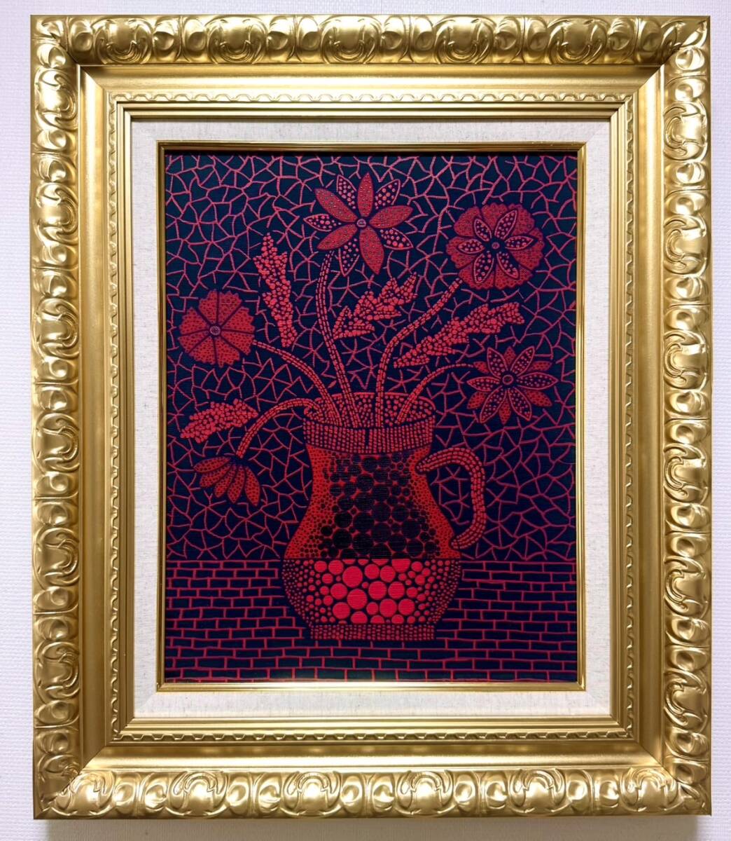 絵画 ジミー大西の値段と価格推移は？｜20件の売買データから絵画