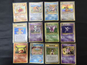 ポケモン ムチュールの値段と価格推移は？｜25件の売買データから