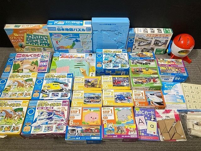 くもん カードの値段と価格推移は？｜21件の売買データからくもん