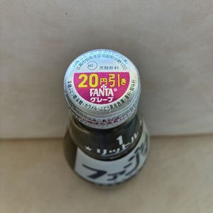 コカコーラ 瓶 未開封の値段と価格推移は？｜7件の売買データから