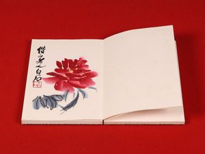 斉白石の値段と価格推移は？｜110件の売買データから斉白石の価値が