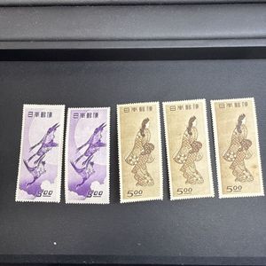 月に雁 切手の値段と価格推移は？｜609件の売買データから月に雁 切手