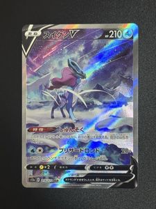 スイクン カードの値段と価格推移は？｜299件の売買データからスイクン