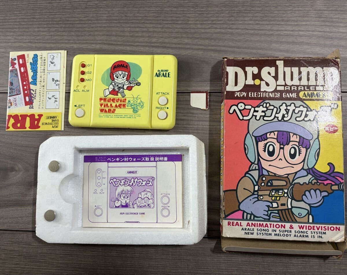 希少 ゲーム＆ウォッチ Dr.スランプアラレちゃん 動作確認済み 希少
