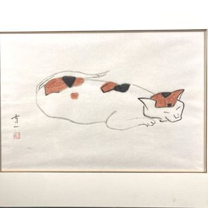 熊谷守一 猫の値段と価格推移は？｜7件の売買データから熊谷守一 猫の