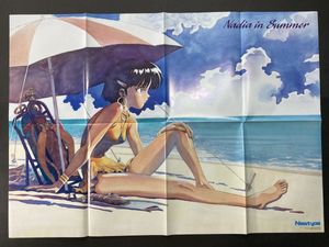 ふしぎの海のナディア貞本義行の値段と価格推移は？｜4件の売買データ