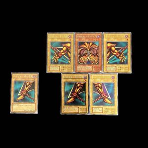 遊戯王 初期 旧 カードの値段と価格推移は？｜16件の売買データから