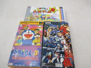 バトルロボット烈伝の値段と価格推移は？｜8件の売買データからバトル
