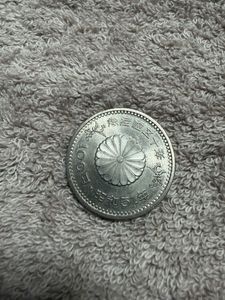 天皇陛下御在位50年記念 白銅の中古価格は1,270円｜記念硬貨の新品