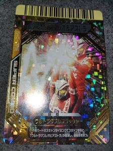 大怪獣バトルneoの値段と価格推移は？｜16件の売買データから大怪獣