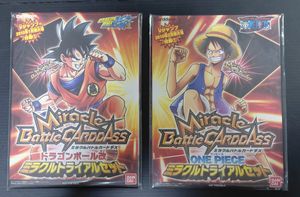 ミラクルバトルカードダス ドラゴンボール改の値段と価格推移は？｜4件