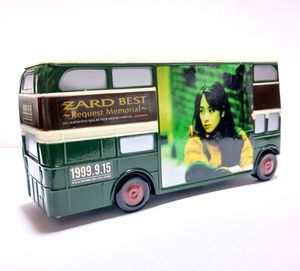 zard坂井泉水の値段と価格推移は？｜40件の売買データからzard坂井泉水