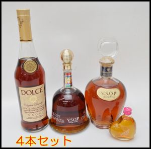 サントリー ブランデー クリスマスの値段と価格推移は？｜56件の売買