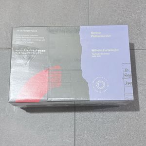 494位 ● 未開封 ドイツ帝国放送局 ヴィルヘルム フルトヴェングラー ベルリン フィルハーモニ