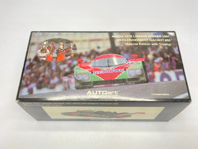 787b オートアートの値段と価格推移は？｜8件の売買データから787b