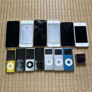 A1367の値段と価格推移は？｜56件の売買データからA1367の価値がわかる