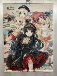まいてつ B2タペストリーの値段と価格推移は？｜7件の売買データから