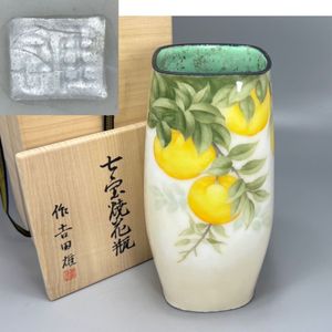 池坊 花器の値段と価格推移は？｜88件の売買データから池坊 花器の価値
