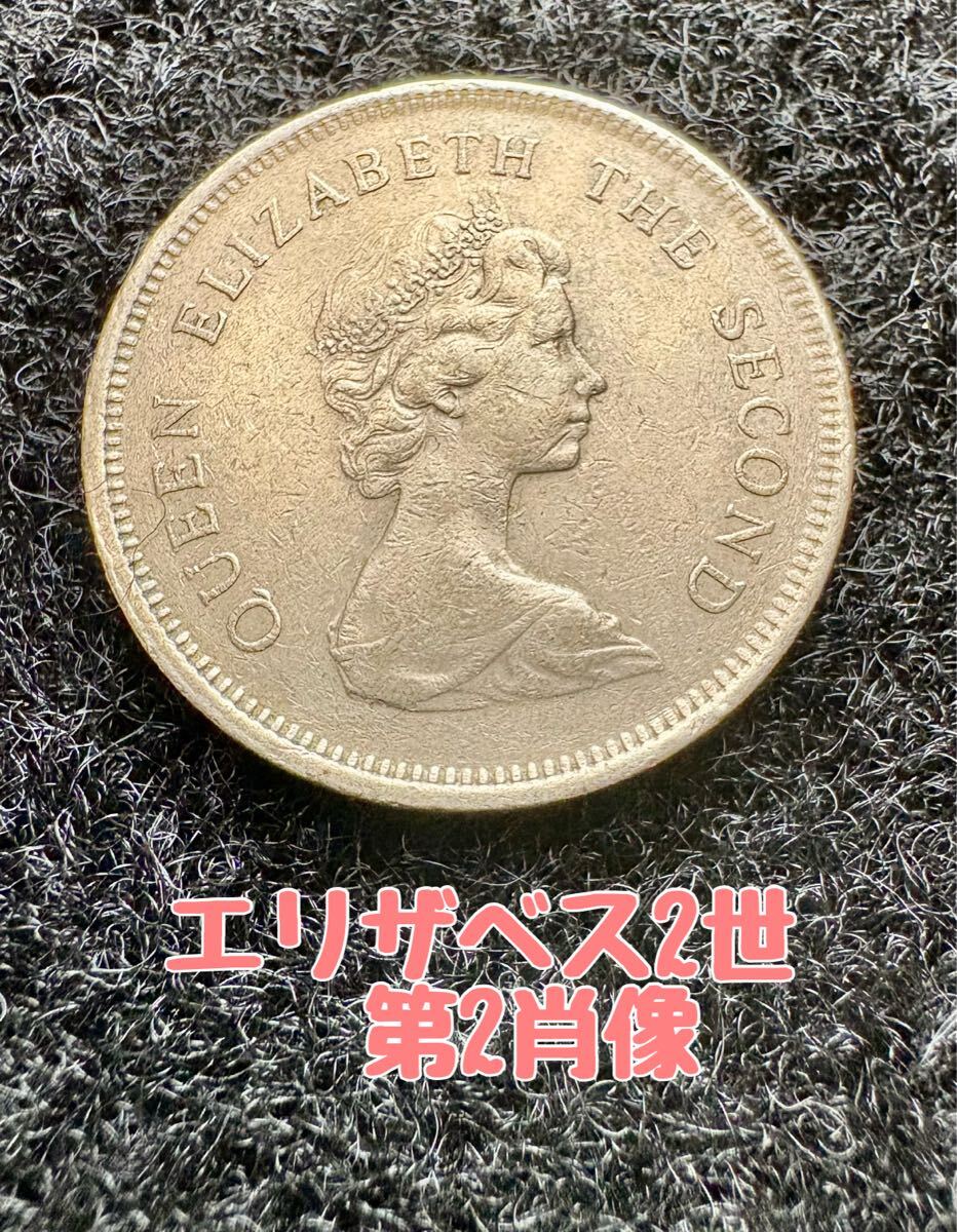 1ドル 硬貨 1979年の値段と価格推移は？｜4件の売買データから1ドル