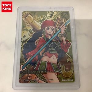 ARカードダスの値段と価格推移は？｜641件の売買データからAR