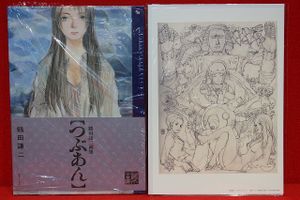 鶴田謙二の値段と価格推移は？｜30件の売買データから鶴田謙二の価値が