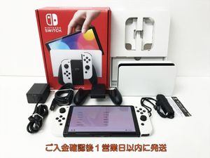 ゲーム機のYahoo!オークション(旧ヤフオク!)の相場・価格を見る｜Yahoo