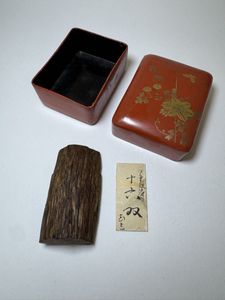 名香のYahoo!オークション(旧ヤフオク!)の相場・価格を見る｜Yahoo